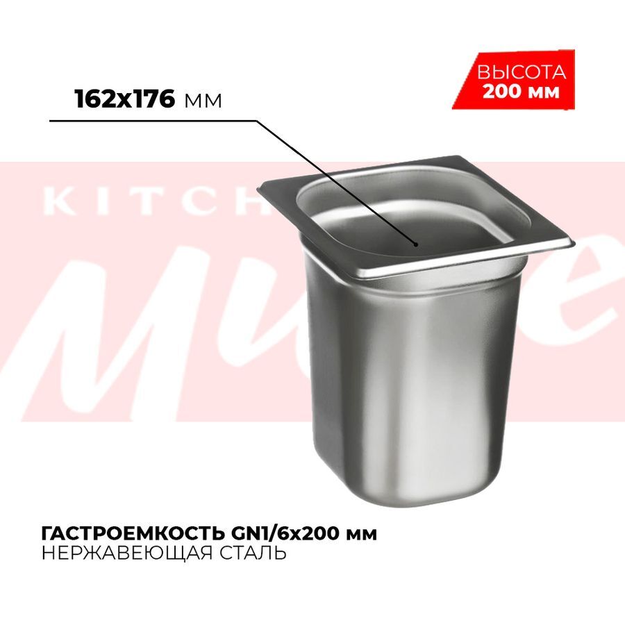 minid2510eec-a301-4706-bf1b-03ea48f09646