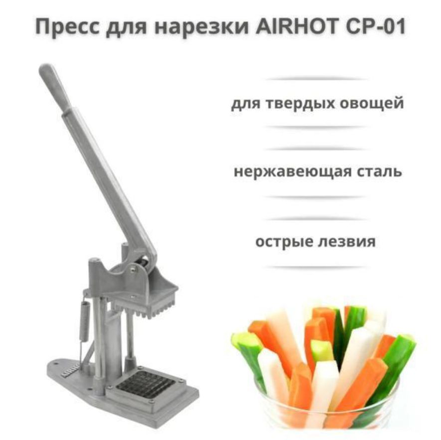 CP-01