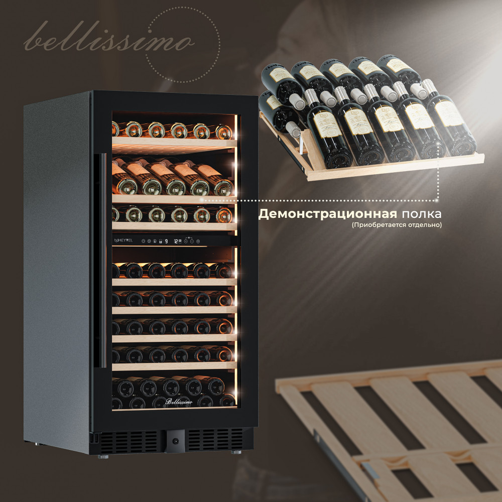 mv99_1_shelf-1000x1000