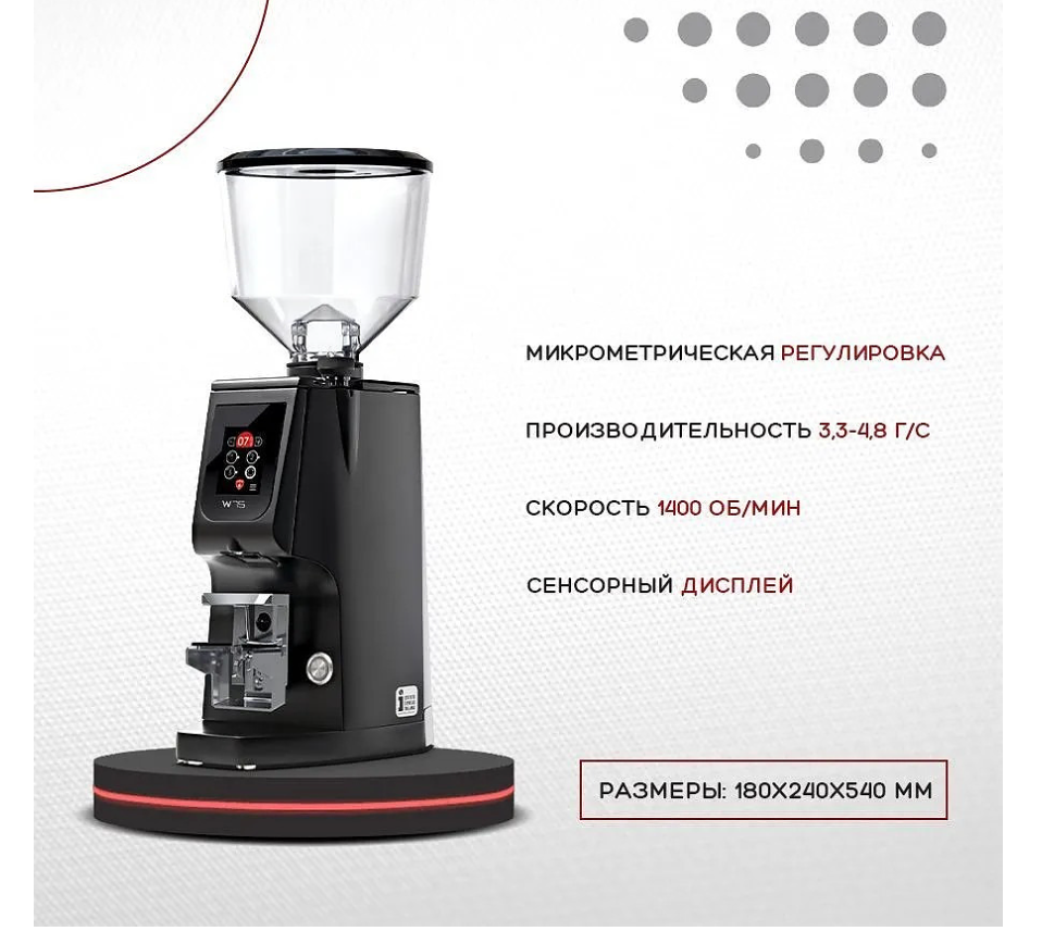 Снимок экрана 2026-02-19 115505