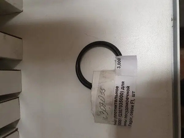 mini8d3de710-998d-4649-b7e0-9a981e23d16d