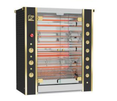 грильговна