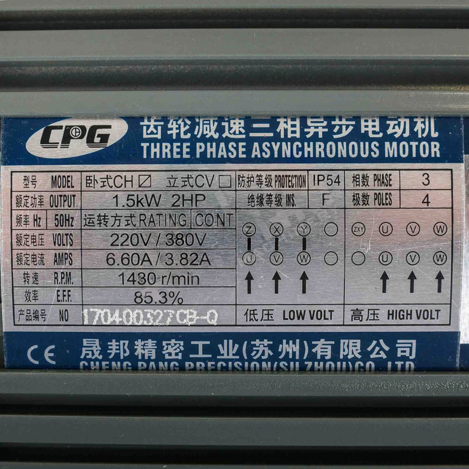 sg_pic_689b38034bc06314d09cef67