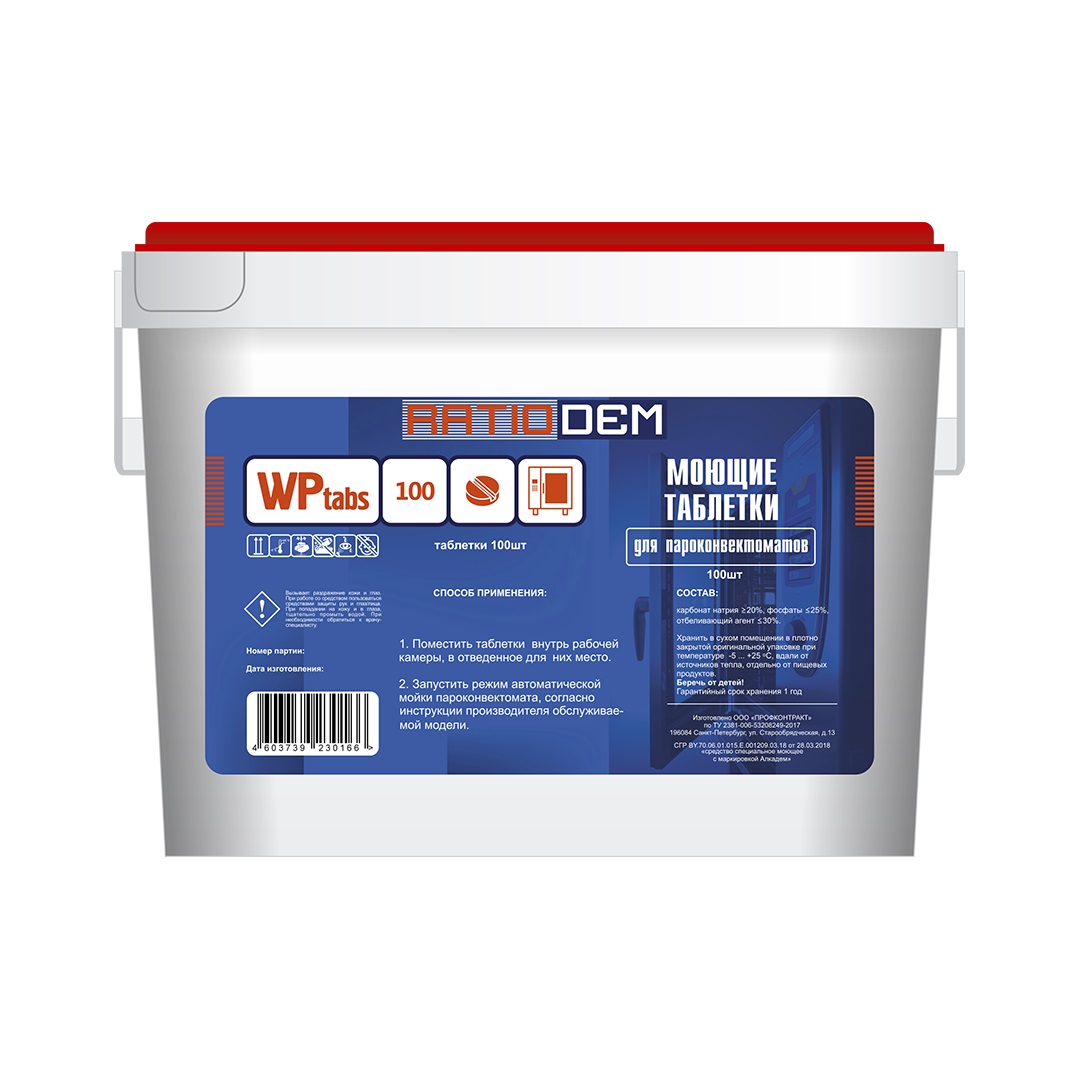 eedf9268-c0d2-44fa-ba10-65ae01a0c2b6